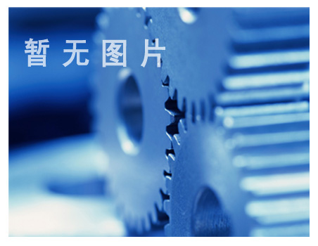 衡山齒輪有限公司官網(wǎng)正在全新改版中……